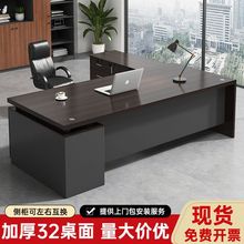 �k�����ϰ���������X��̨ʽ�k���҆T��λ���νM�φ������ܽ�����