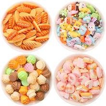 仿真面包冰棒蛋糕树脂食玩diy饰品配件奶油胶发夹钥匙扣材料批发