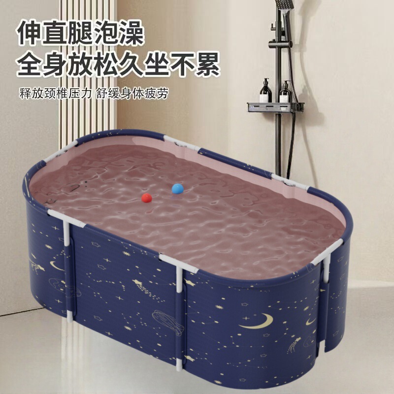 Foldable Bath Bucket for Adults, Household Full-Body Bath Tub, Widened Large Capacity Portable Bath Basin