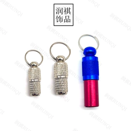 金属工艺品;风铃;圣诞铃铛