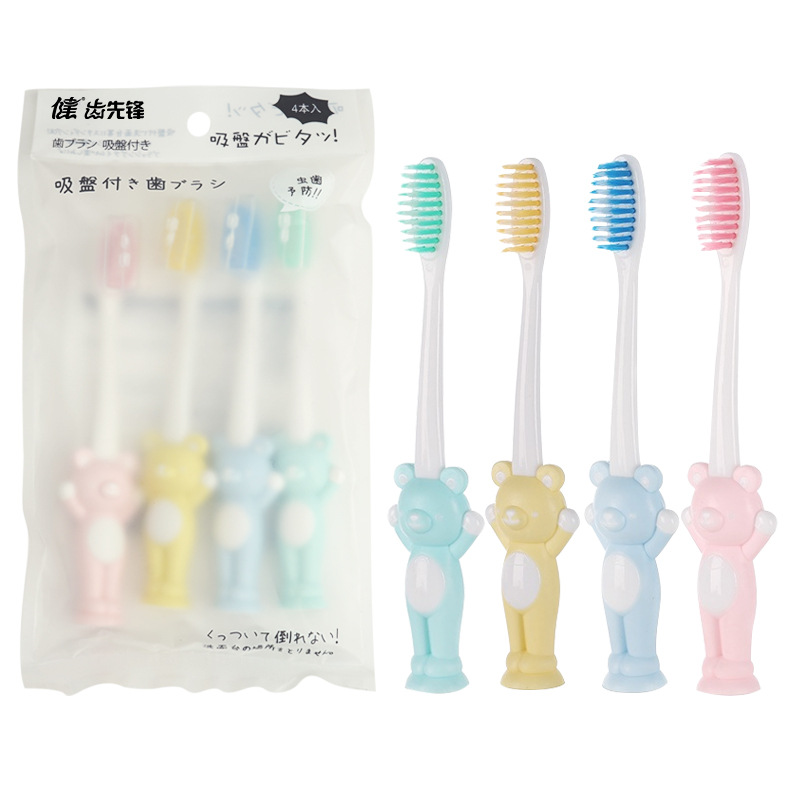 Cepillo de Dientes Infantil de Entrenamiento, Set de 4, Cerdas Suaves, Mango Antideslizante, Base de Ventosa, para Niños