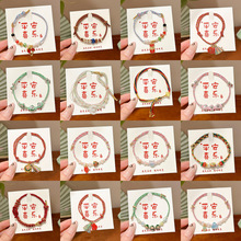 ���繝����K�һ��Y��朿�DIY���鴩�S��������Ʒ���K���K���l