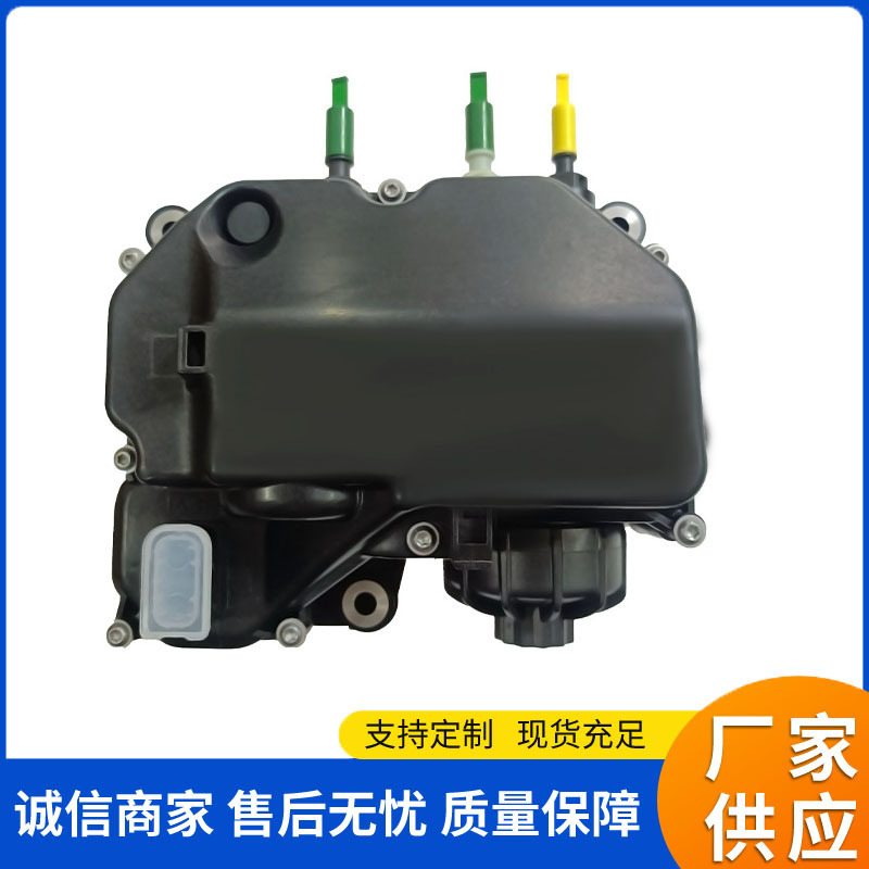 Scr Post-Treatment Urea Pump 2871879 4387304 Truck Diesel Vehicle Urea Injection Pump Parts Scr Post-Treatment Urea Pump 2871879 4387304 Truck Diesel Vehicle Urea Injection Pump Parts