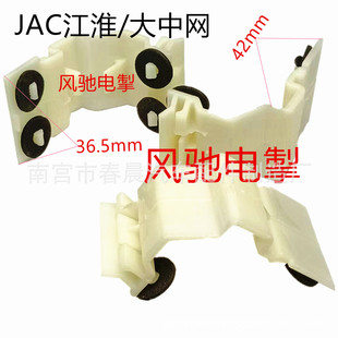 JAC����؛܇���� �m�ý�⏄P�J��_�P�\�оW���� JAC��⏎�⏺��\