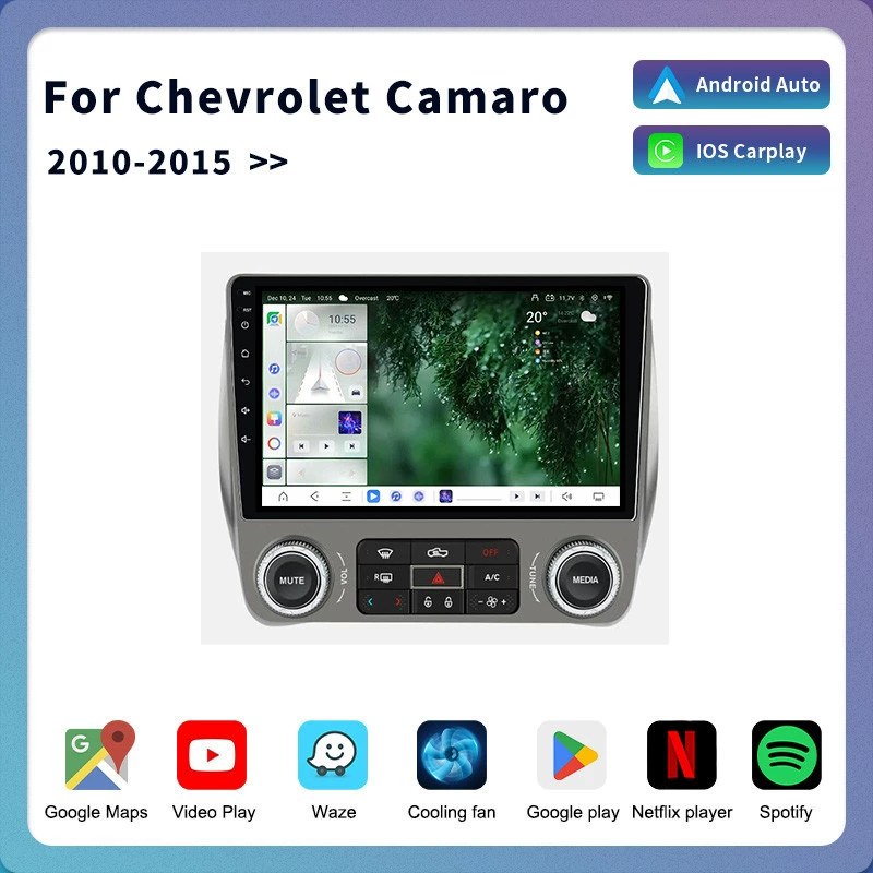 Подходит для Chevrolet Camaro GPS навигация Auto carplayer Camaro навигация