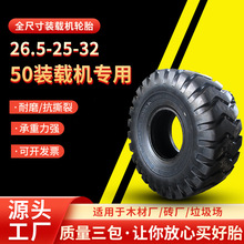 60�b�d�C�P܇݆̥����݆̥26.5-25-32�}��·�� �̓�̥�|���S��