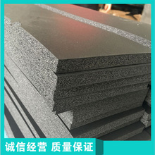 NBR�l����Ƭ�����ܺ��dƬ�� �٤�|����������ﶡ�����z����