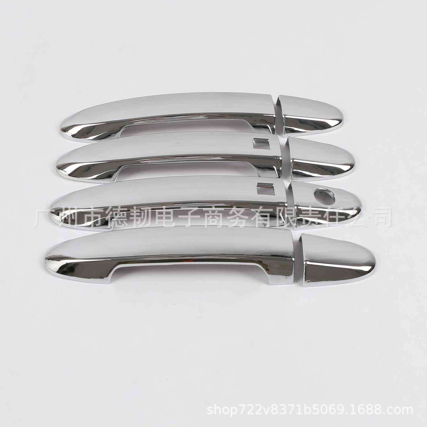 Applicable to 08-12 Hyundai Santa Fe Handle Cover Sticker Hyundai Santa Fe Outer Door Handle Sticker