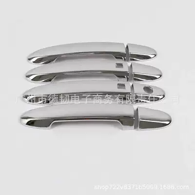 Applicable to 08-12 Hyundai Portal Wrist - dual-smart-sensor-handle