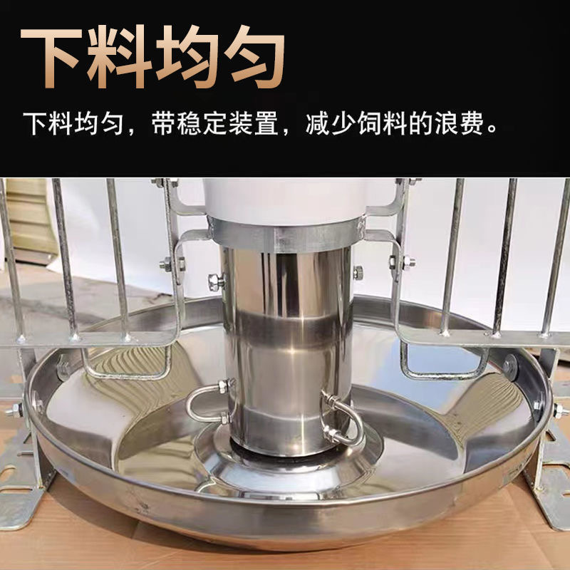 Tanque de alimentación libre de uso seco y húmedo para cerdos grandes y pequeños, tanque de alimentación de cerdos de acero inoxidable, tanque de alimentación automático para cerdos