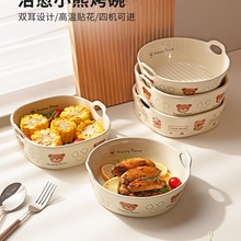 �՚�ը���΢���t�����ÿ��P�մɱP�ӿ����p���h���