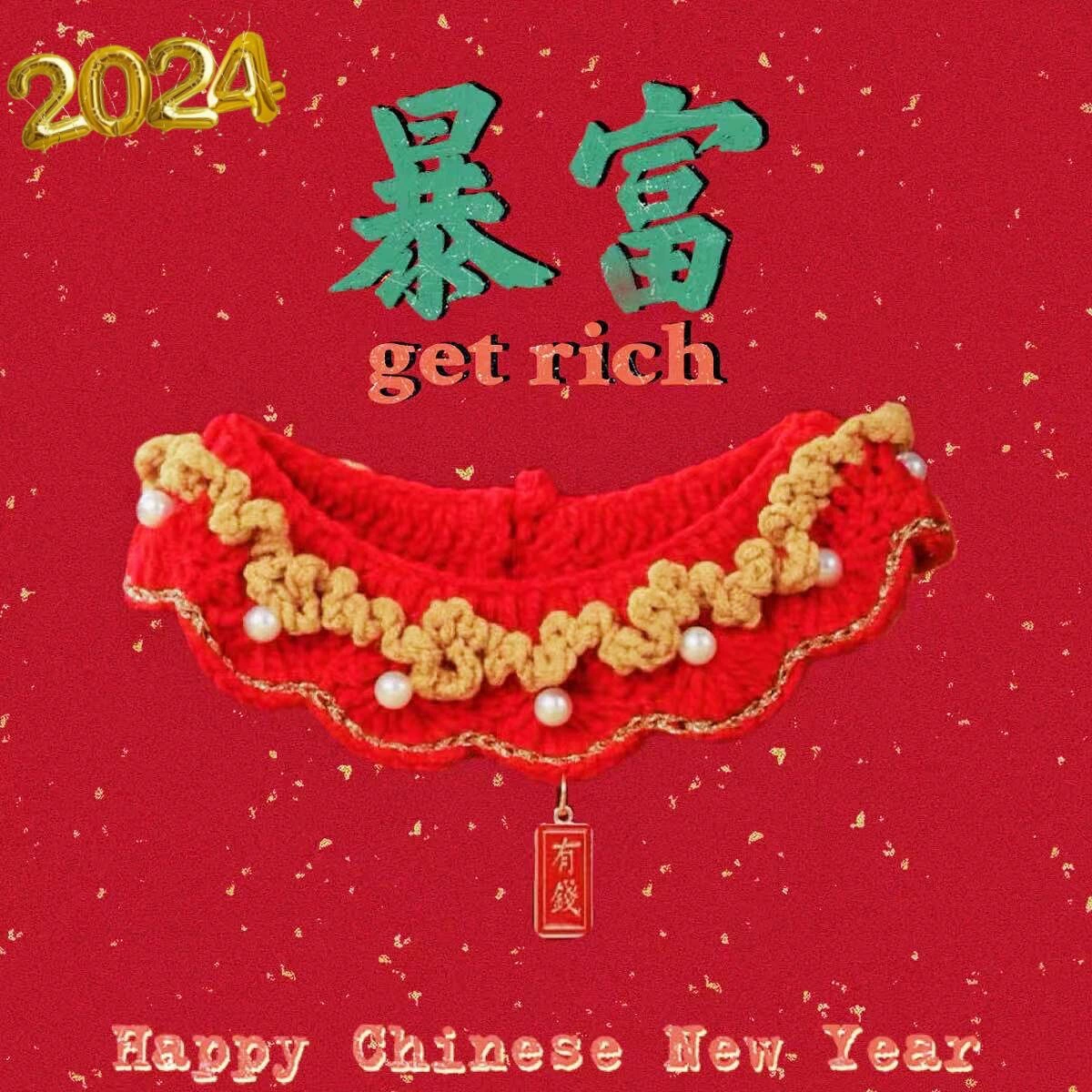 Шарф для кошки, вязаный ошейник для собаки, новогодний вязаный шарф для домашних животных, нагрудник, полотенце для слюны, праздничный подарок