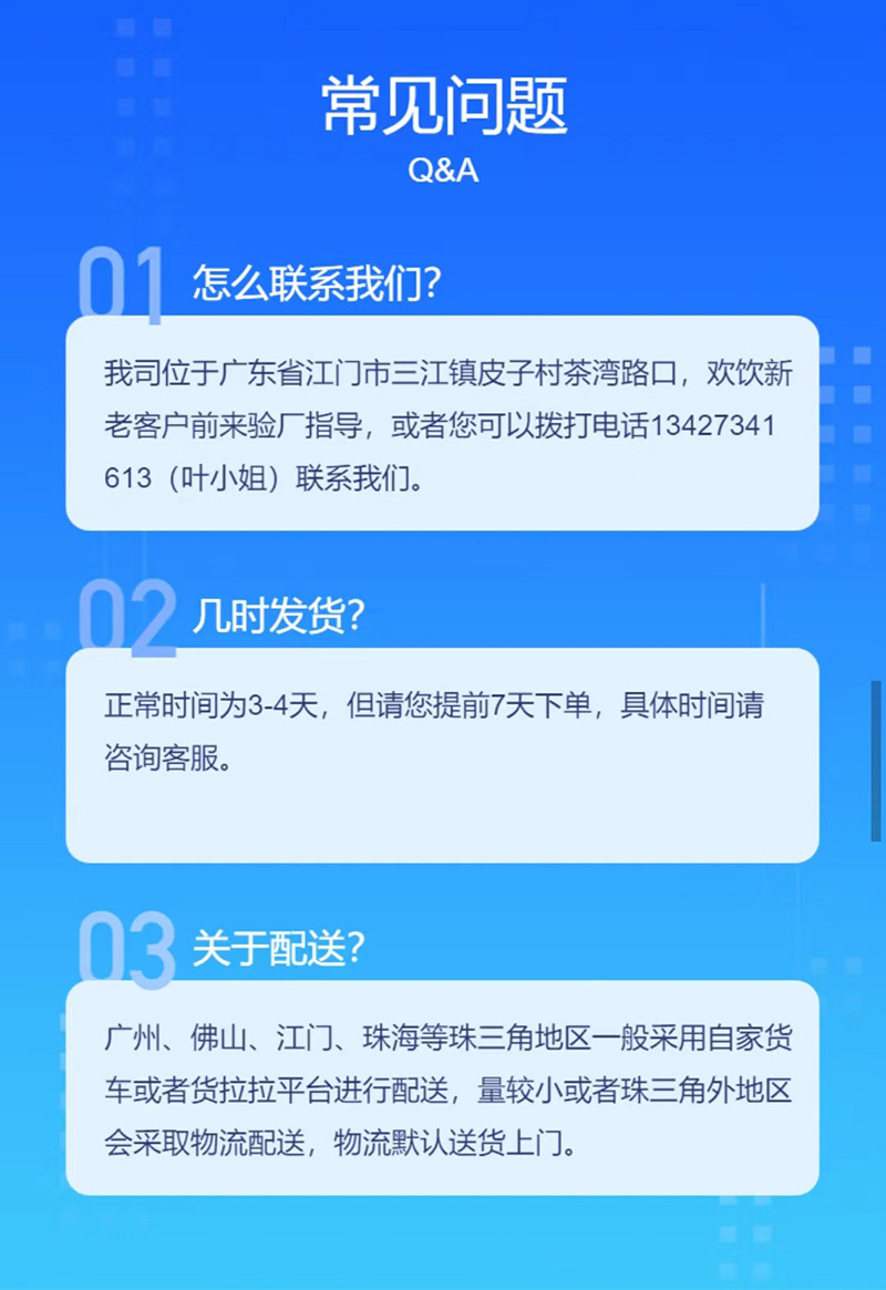 73613085be2d9435766bd577d585b6