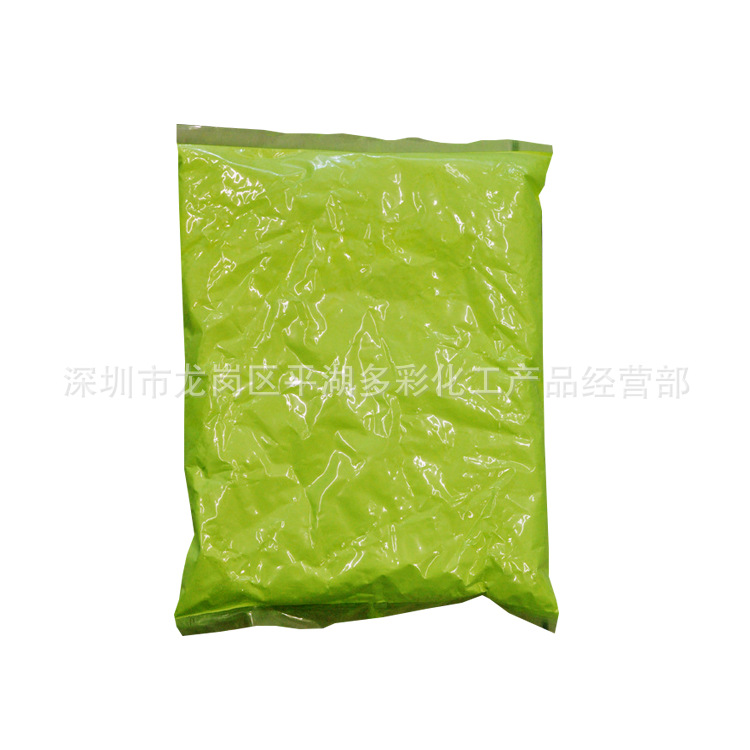 塑料增白剂、荧光增白剂、PP增白剂/ABS增白剂