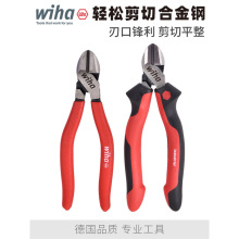 ��wiha���hб���Q�M��ʡ��б���Q䓽z���Q늹������Q6��8��