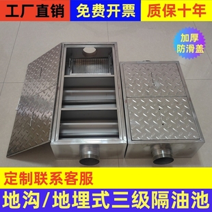 304���P䓵���ʽ�؜ϸ��ͳ���ˮ���x����N���������ͳس�����