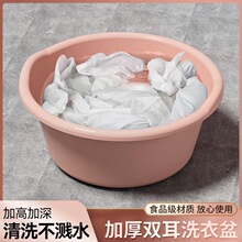 �Ӻ�Ӵ�ϴ�����l���g�̨ϴ�·������ӈA������ϴĘ�胺ͯϴ����