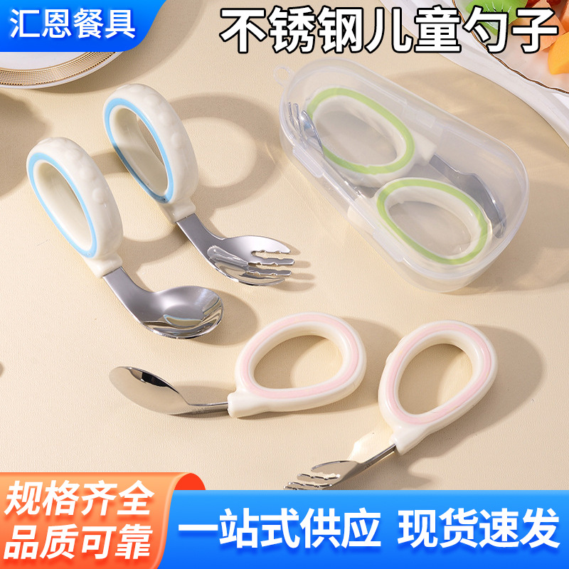 원형 짧은 손잡이 휴대용 포크 316 스테인레스 스틸 어린이 숟가락 보충 음식 훈련 아이들은 아기 식기 먹는 법을 배웁니다