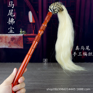 �ߙn�Rβ˦�ӷ��m��ʿ������Ʒ���Rβ�zľ�����m���÷��m�[������