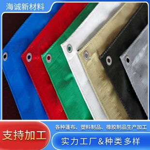 ������ˮpe�񲼾���ĥ�Ӻ�100G�{�y�p���p�۷�ˮ�ﲼ�S��Դ�^���l