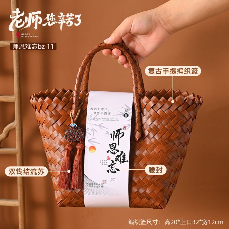 教师节礼物花束送女老师幼儿园毕业谢师礼品有纪念意义的2025新款|undefined