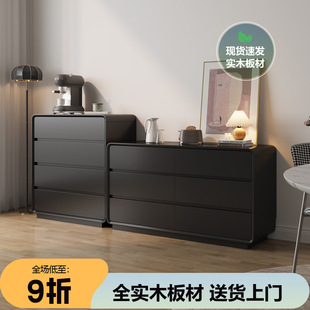C^French Cream Style Solid Wood Chest of Drawers Black Simple Modern Eight Drawer Chest Bedroom Bedside Storage Cabinet Living Room Storage