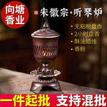 ���l�S�~��޹�t�����҃Ⱦ��²��Ҕ[���Ї��L���͟�����Ѭ��P��t