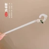 14#Yun Ge Jade Water