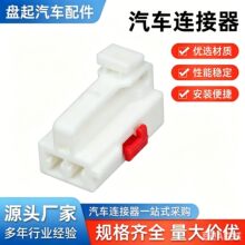 ���� MG612950 ���������� 2 �׹��� 2.2 ���� ����ֱ��
