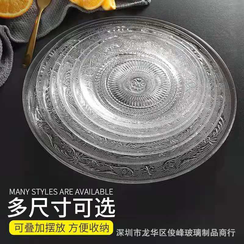 Glass saucer fruit refreshment dish side dish pastry plate Pearl dish snack dish tray bar hotel application