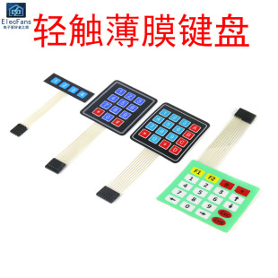 ���ģ�M�����������I�P��Ĥ���Iģ�K��Ƭ�C��U���ư�20���I