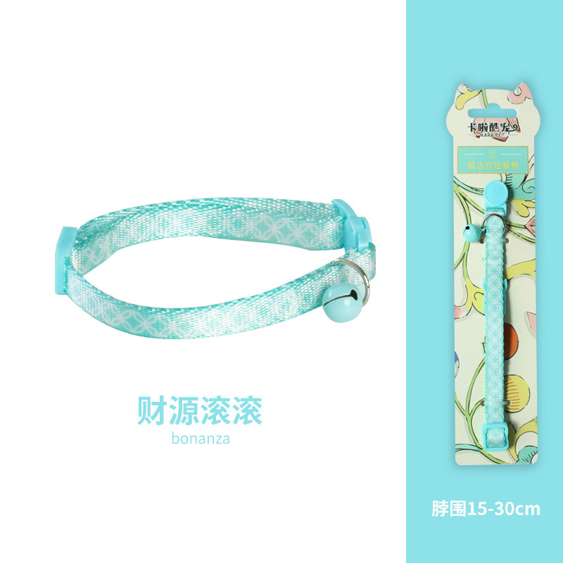 Collar de gato, collar de cuello, collar de perro, campana de gato, collar tejido, etiqueta de gato, decoración de joyería, mascota de perro pequeño