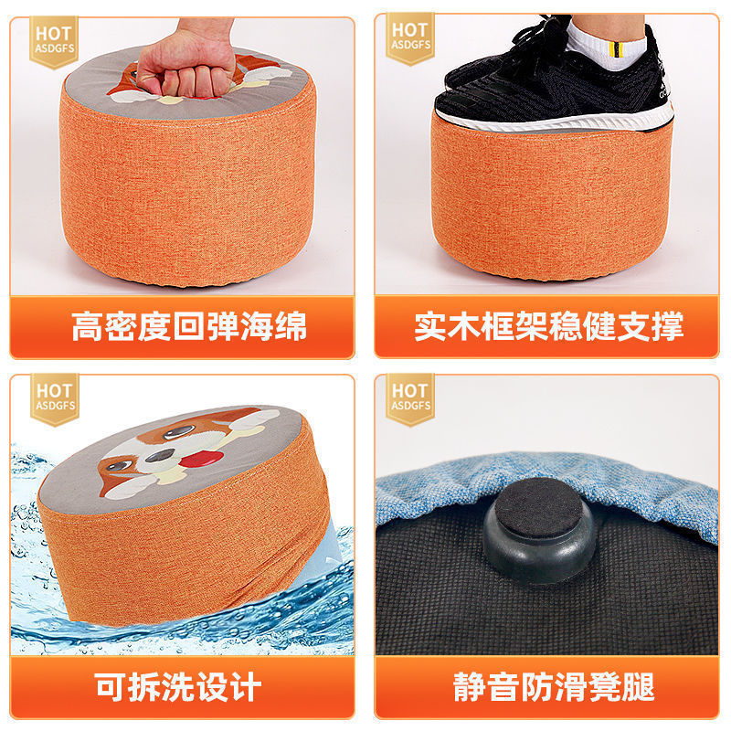 圆凳布艺小凳子家用矮凳网红客厅沙发茶几换鞋凳创意墩子实木板凳|undefined