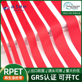 GRS�J�C������]�tɫ��Ʒ�|�߿��؏S��ֱ�N�z���ݼy������