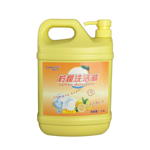 Food-grade large-capacity household lemon dish soap, canteen detergent for removing pesticide residues and greasy stains—wholesale available
