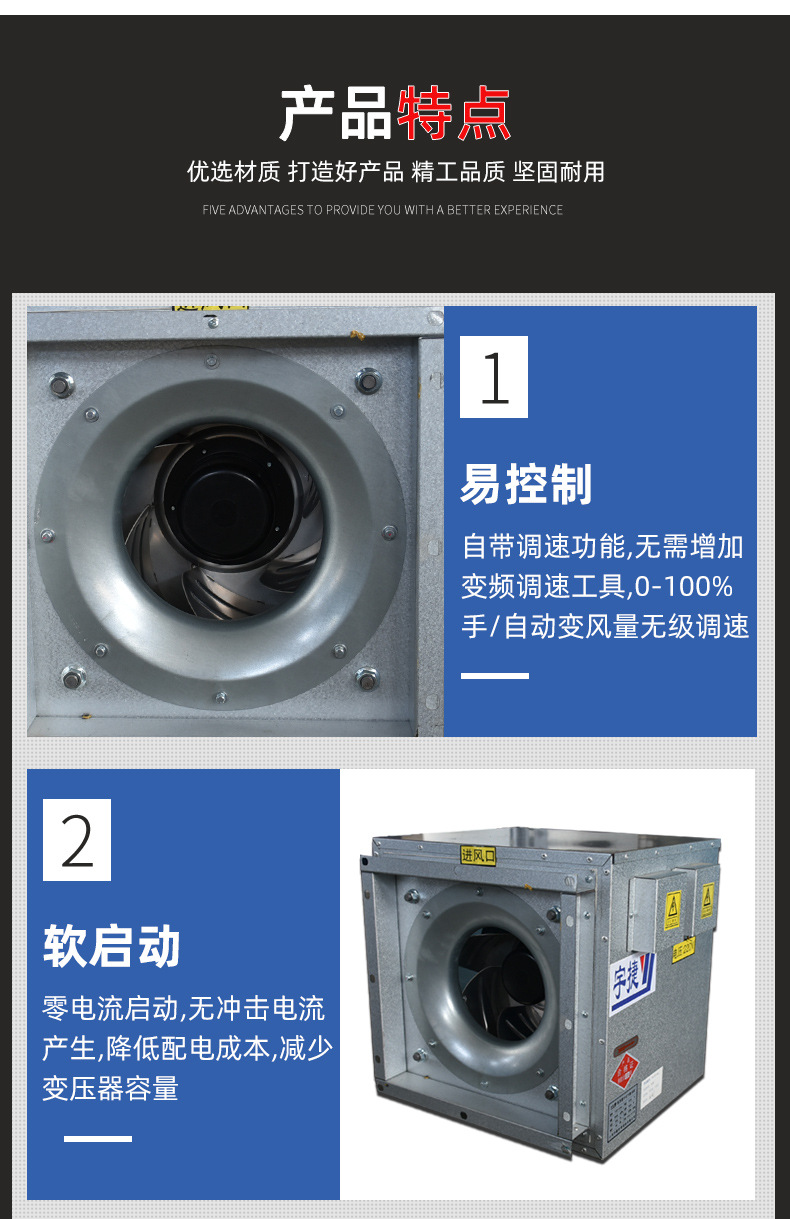 详情_10.jpg