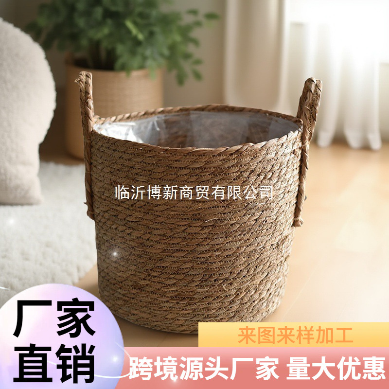 Maceta de flores tejida de paja extragrande, cesta de plantas verdes tejida de ratán, maceta alta tejida, cesta de almacenamiento comercial para interiores.