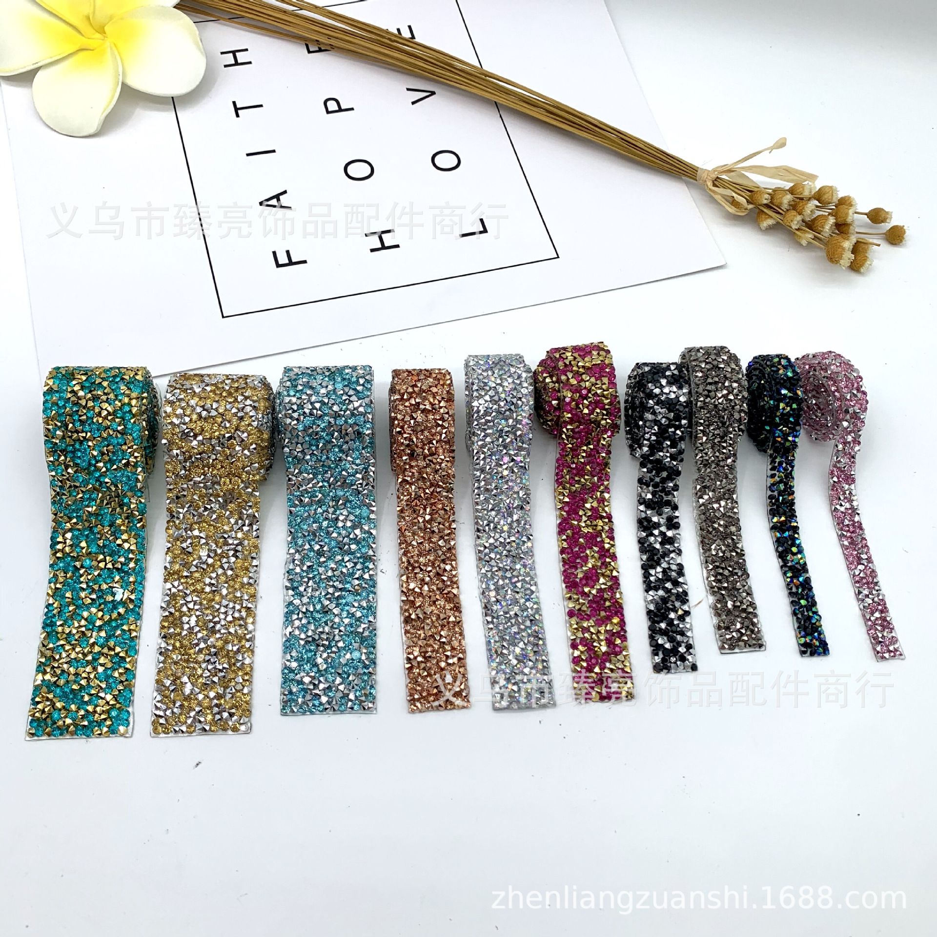 跨境爆款可定制水钻贴热熔胶钻条diy装饰闪钻条无限长钻条宽度DIY