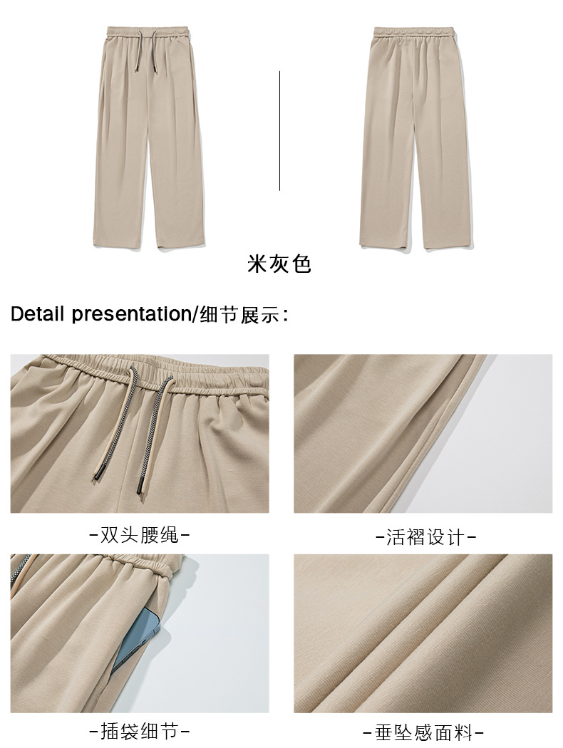 详情图