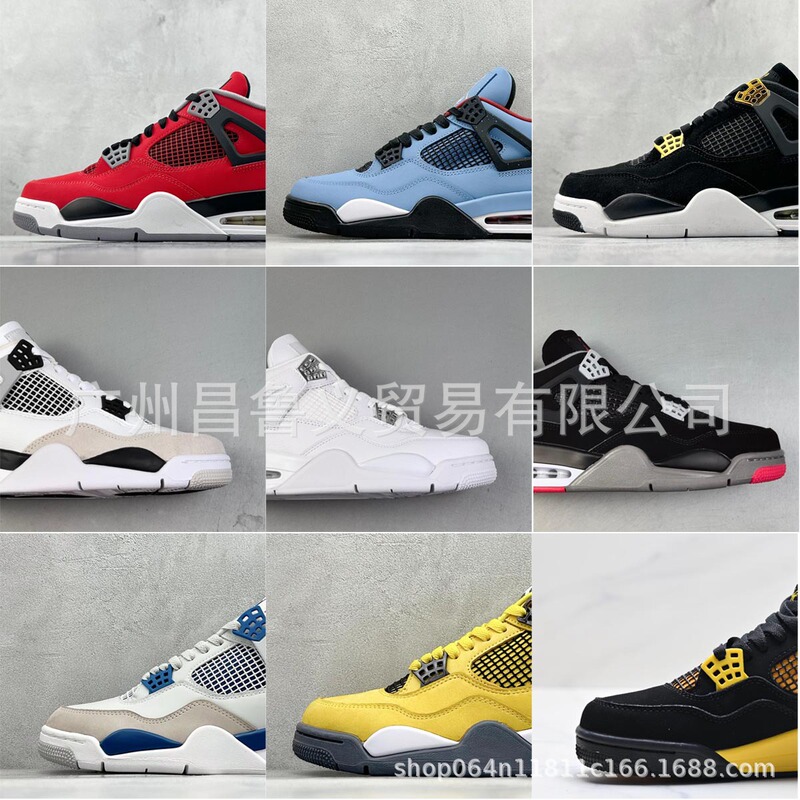 Cross-Border Exclusive Export F Version Mid-Top Retro Casual Sports Cultural Basketball Shoes Aj4 Generation Special Price Export Wholesale Cross-Border Exclusive Export F Version Mid-Top Retro Casual Sports Cultural Basketball Shoes Aj4 Generation Special Price Export Wholesale