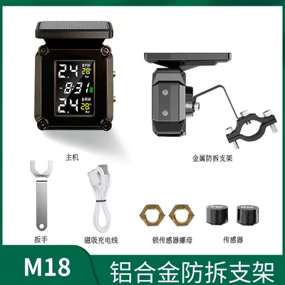for motorcycles and electric vehicles, Tire pressure monitoring system - new-high-end-m18-color-screen-motorcycle-tire-pressure-monitor-aluminum-alloy-anti-tamper-bracket-imported-chip