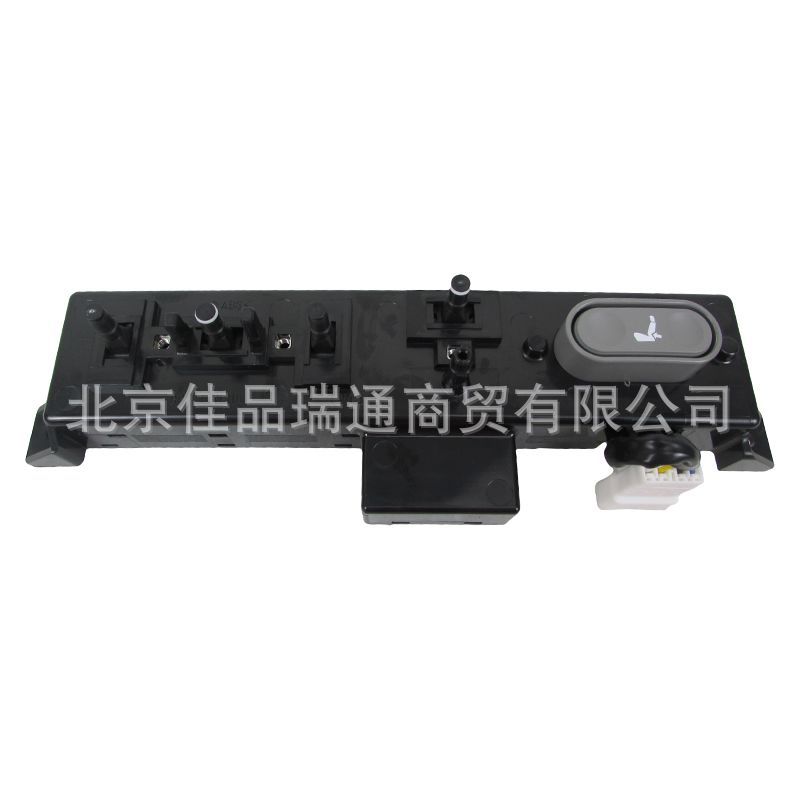 For Hyundai Kia seat switch 88521-2b110j9 88521-2b110hz 88199-3e420