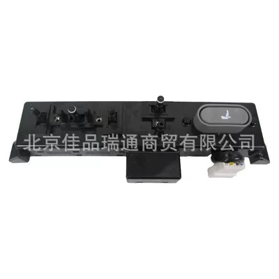 switch 88521-2b110j9 – Other power supply, ignition system