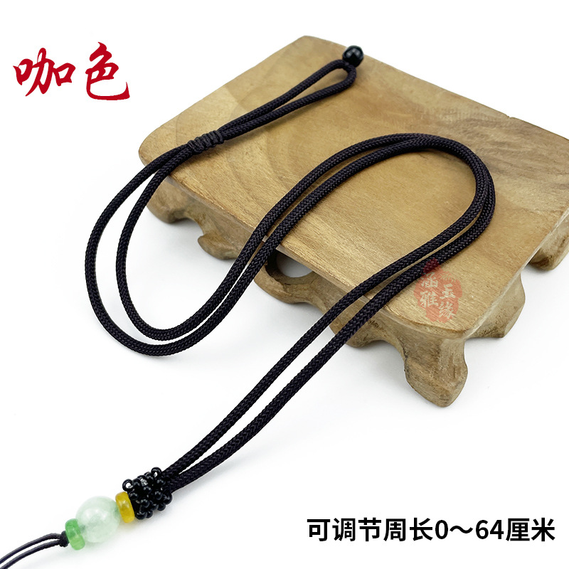 Adjustable small round rope brown