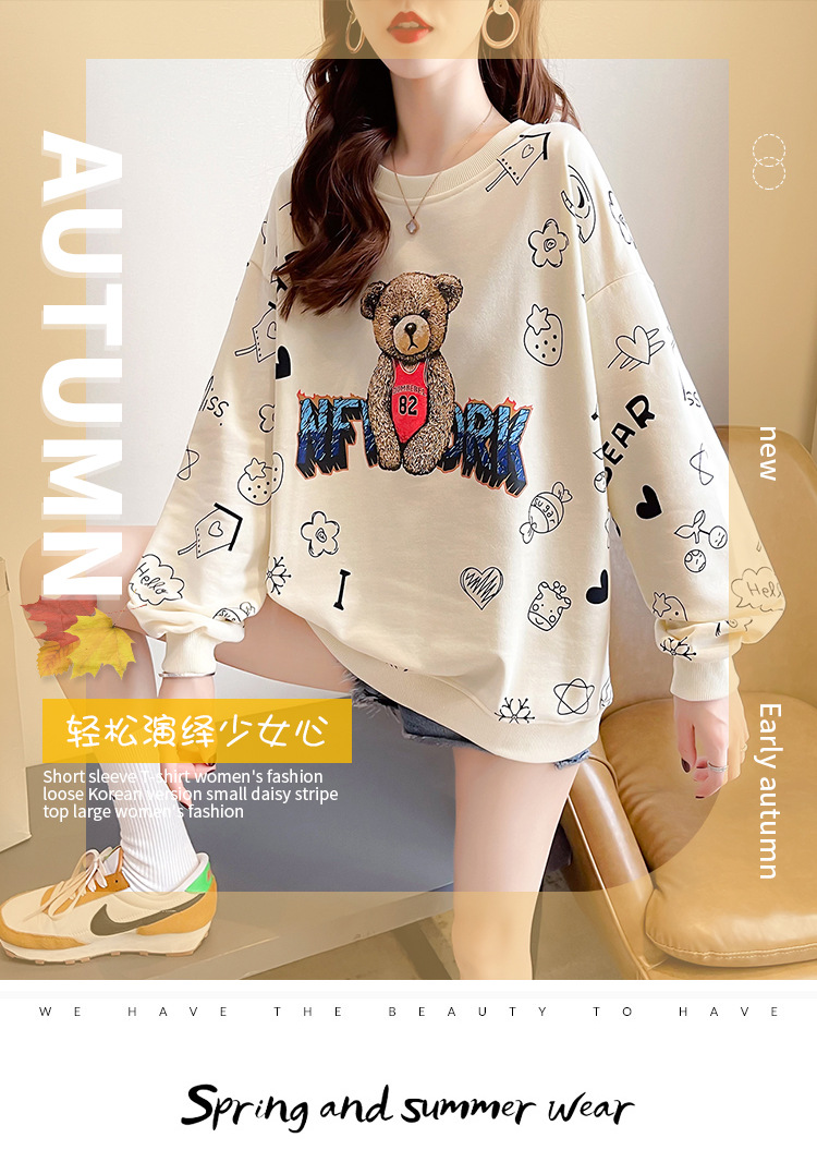 i2uUjf6mxdTrdS48SAR0xKrFD5qUjmaU4b+6