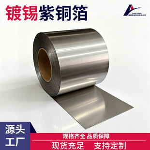 ��a���~��T2 �ߌ�늿����� 0.03-0.2mmܛ�B��a�~�� �ɷ��з֗l