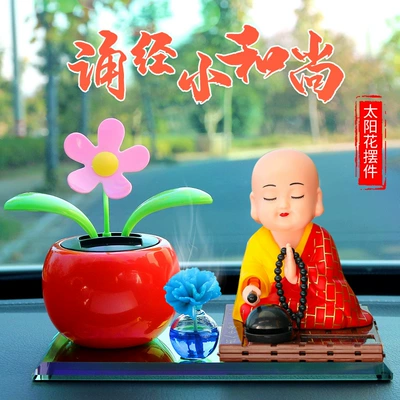 Car ornaments – solar monk decoration car