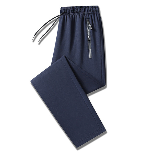 New Men's Spring and Autumn Ice Silk Straight Leg Loose Sporty Casual Simple Zipper Pocket Versatile Casual Pants