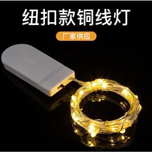 冰雪奇缘白色兔毛网纱首饰披风皇冠魔法棒蝴蝶仙子配饰发辫礼品