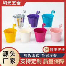 跨境悬挂铁艺花盆大号加厚彩色带孔可拆卸挂钩铁皮多肉花桶批发